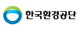 한국환경공단